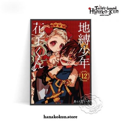 Couple Yashiro Nene & Hanako Kun 3D Wall Art