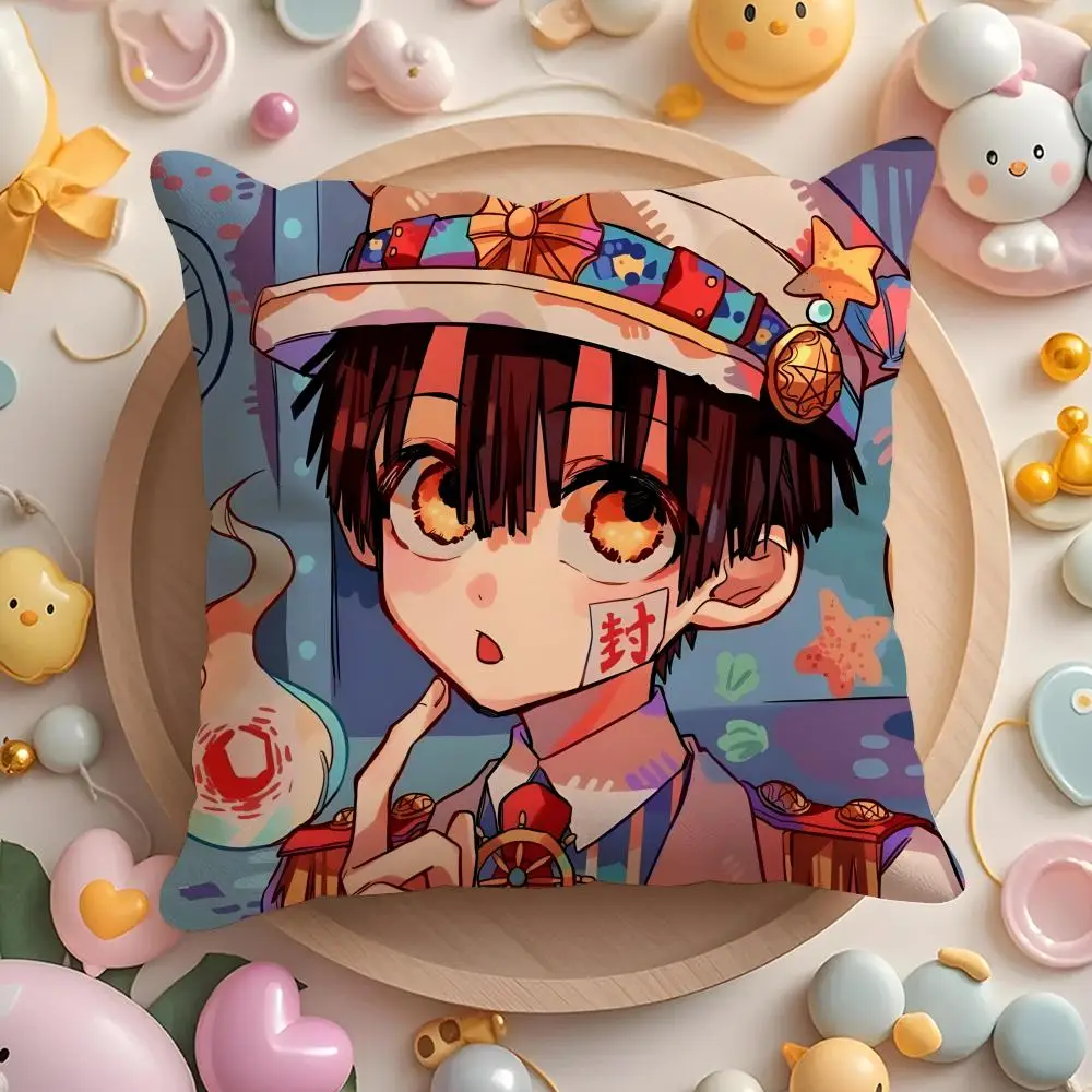 Drink Anime Toilet-Bound Hanako-kun Pillow