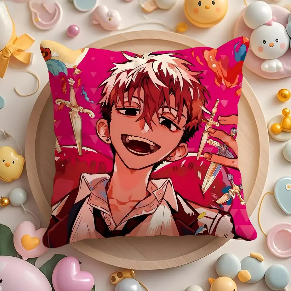 Smile Anime Toilet-Bound Hanako-kun Pillow