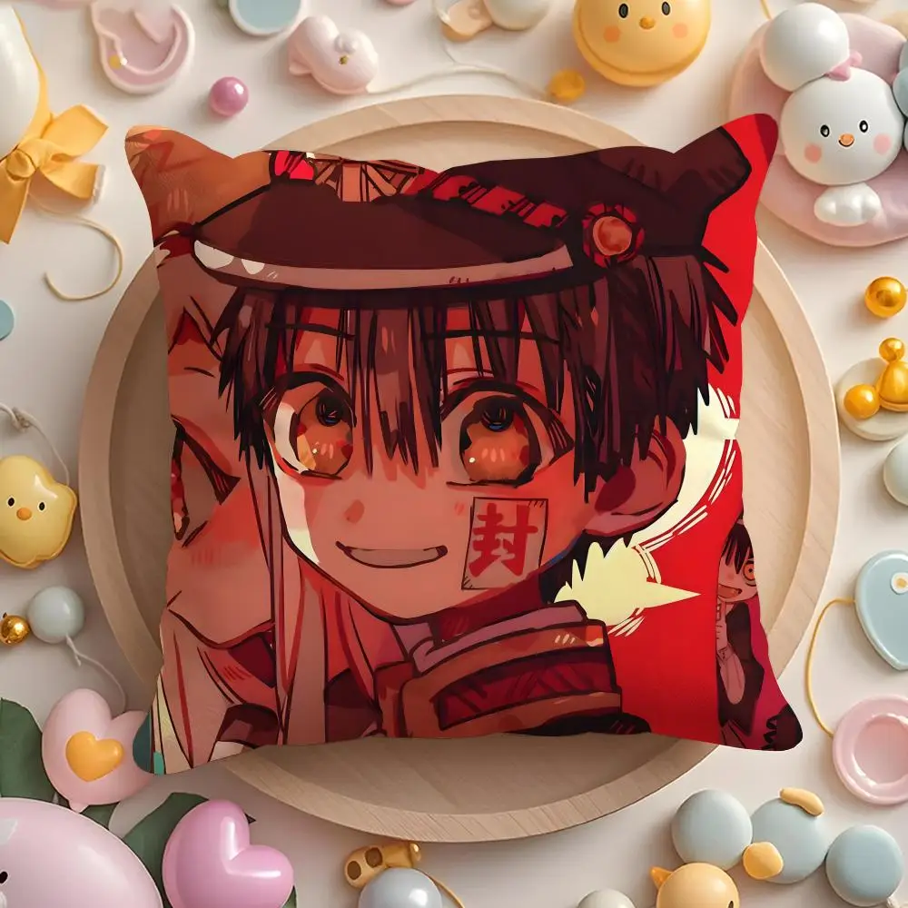 Red Color Anime Toilet-Bound Hanako-kun Pillow