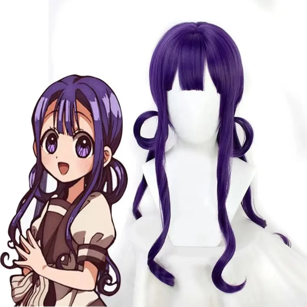 Anime Toilet Bound Hanako Kun Cosplay Wig Akane Aoi Cosplay Wigs