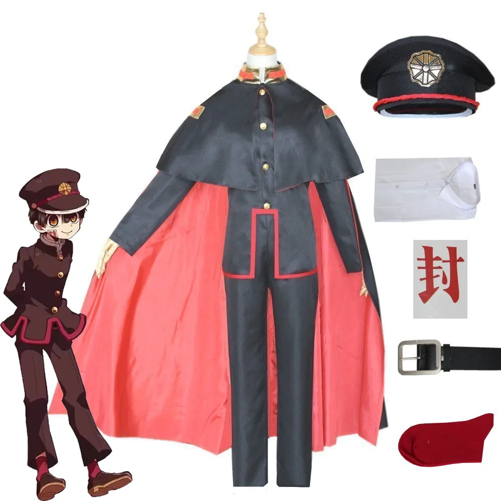 Anime Toilet-bound Jibaku Shounen Hanako kun Nene Yashiro Cosplay