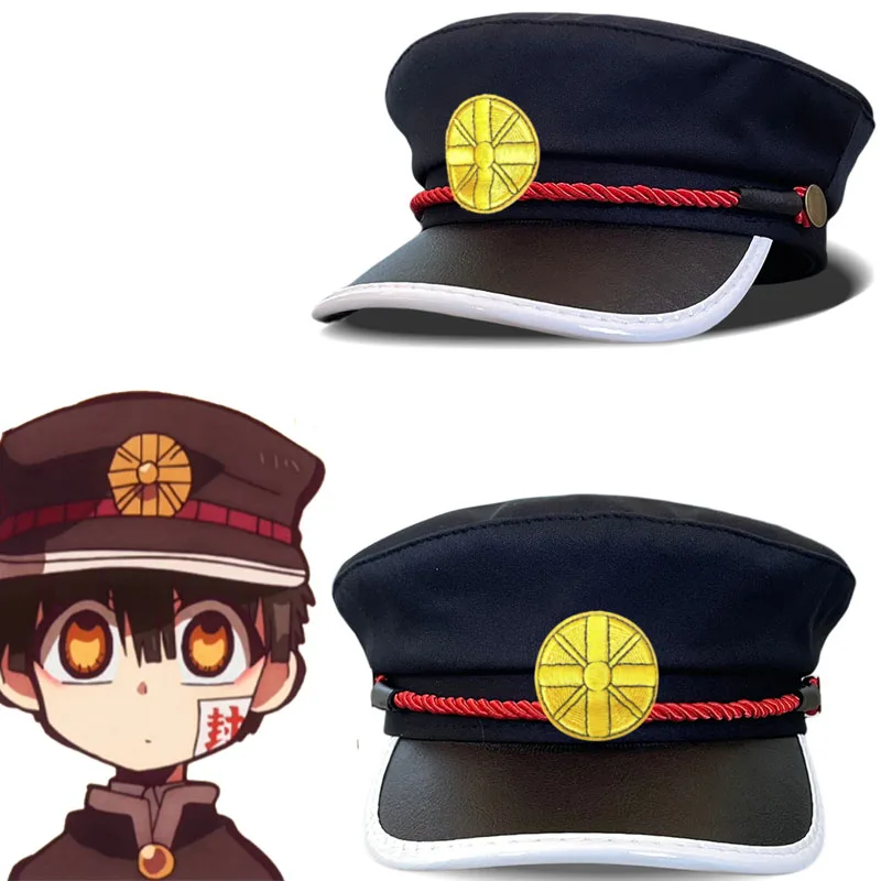 Anime Toilet-Bound Yugi Amane Cosplay Hat Toilet bound Navy Style Hanako kun Cap